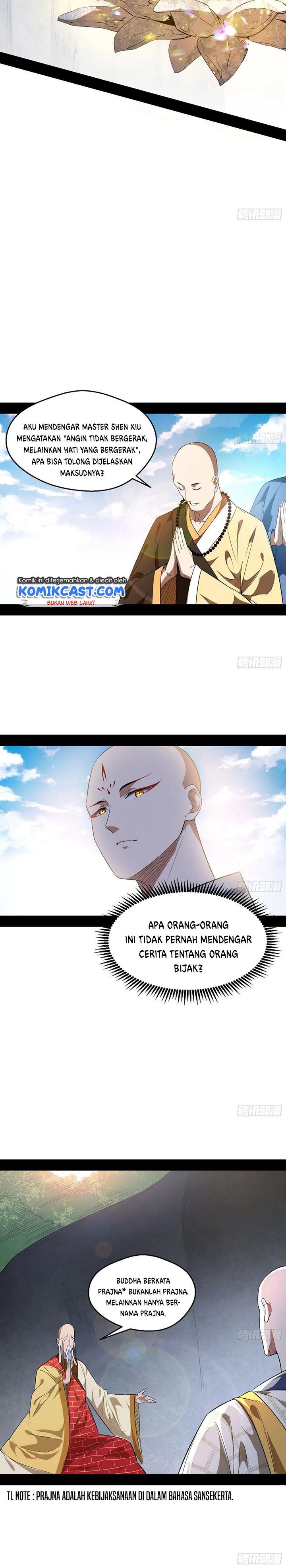 I’m An Evil God